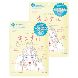 KOSE 高絲 CLEAR TURN 光映透 集中調理禦豆面膜 8分鐘護理, 7片, 2包