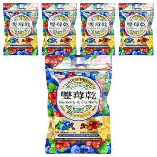 惠香 雙莓乾 無防腐劑 無色素 無人工香料, 110g, 5包
