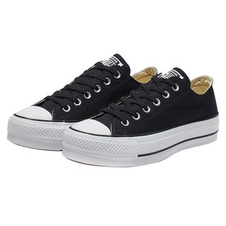 CONVERSE 匡威 女款 CTAS LIFT OX 休閒鞋 560250C