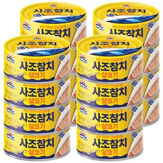사조참치 살코기 안심따개, 85g, 16개
