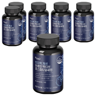 Funeat 活性磷脂醯絲胺酸膠囊 21g, 30顆, 6個