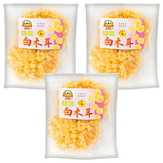 WON LAI WON 旺來旺 生機無毒白木耳, 60g, 3包