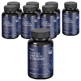 Funeat 活性磷脂醯絲胺酸膠囊 21g, 30顆, 8個