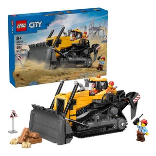 LEGO 樂高 城市系列 黃色推土機 Yellow Bulldozer 60466 積木玩具, 1盒, 多色