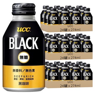 ucc BLACK 無糖黑咖啡飲料, 274ml, 275g, 72罐