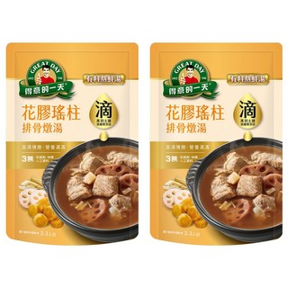 得意的一天 花膠瑤柱排骨燉湯, 2包, 700g