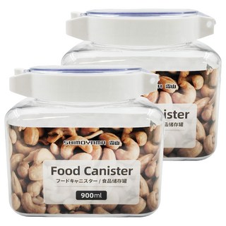 SHIMOYAMA PET儲物罐, 透明, 2個