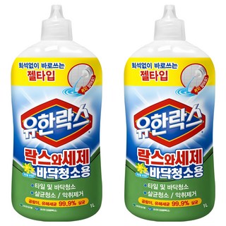 유한락스 락스와세제 바닥청소용, 1L, 2개