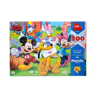 disney 迪士尼 兒童紙盒平面拼圖 新款 3977 米奇, 200片, 1盒