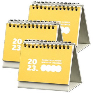 Warnery 的 2023 年安圓形迷你台歷, 3個, 混合顏色