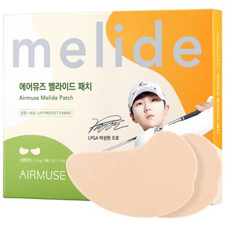 에어뮤즈 멜라이드 자외선차단 패치 스탠다드, 12g, 1개