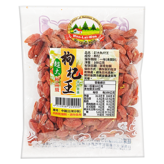 WON LAI WON 旺來旺 超大枸杞王, 100g, 1包