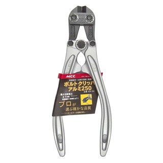 MCC tools BC大鐵剪 BCA-250, 最大切斷能力 φ5mm, 1支