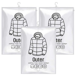 可掛式真空防塵收納袋, 1組, 3個