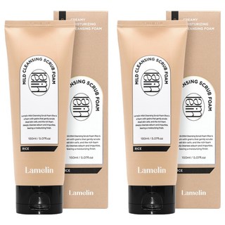 Lamelin 溫和潔顏米糠磨砂洗面乳, 150ml, 2個