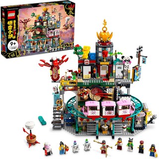 LEGO 樂高 悟空小俠系列 80036 積木玩具 蘭燈城 The City of Lanterns, 1盒