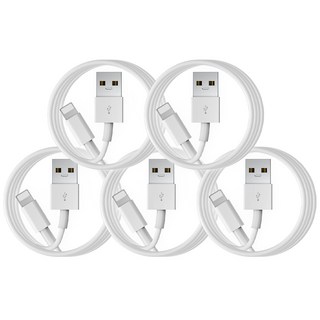신지모루 아이폰 호환 규격 고속충전 케이블, 0.5m, 화이트, 5개