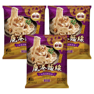 新宏 鹿港麵線 紅蔥油酥風味, 105g, 9包