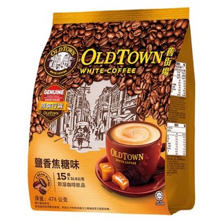 OLDTOWN WHITE COFFEE 舊街場白咖啡 3合1咖啡 鹽香焦糖味, 1袋, 15條, 31.6g