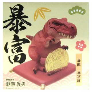 YENDAR 研達 暴富紅龍年招財公仔, 6.8cm, 暴富紅