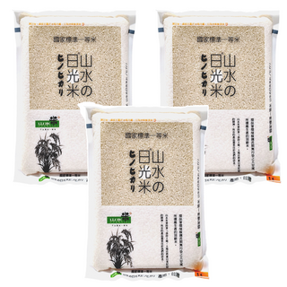 山水米 日光米, 1.5kg, 3包, CNS一等