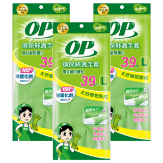 OP 舒適耐用強化手套 加長型, L, 綠色, 3包