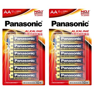 Panasonic 台灣公司貨 大電流鹼性電池 3號, 12顆, 2組