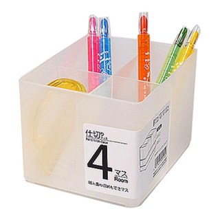 4格分隔收納盒, 單一顏色, 1個