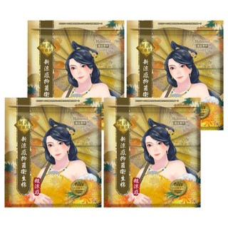 Mdmmd. 明洞國際 新涼感抑菌衛生棉 超涼感 夜用加長型, 獨家專利芯片，雙層密封包裝，超強吸水力，呵護敏感肌, 夜用加長型 41cm, 5片, 4包