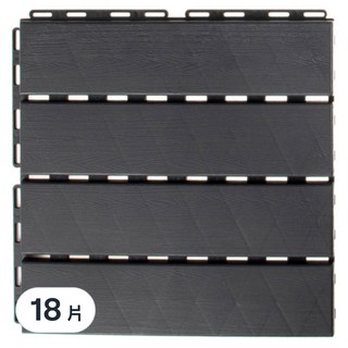 comet 拼裝地板, 深灰色, 18片