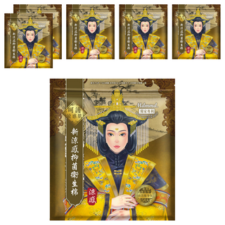 Mdmmd. 明洞國際 新涼感抑菌衛生棉 後宮 5片 超薄超透氣, 夜用加長型(41cm), 6包