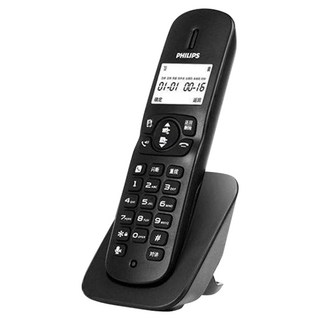 PHILIPS 市內電話無線子母機 原廠保固, DCTG1862B/96, 1入