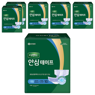 디펜드 남녀공용 안심테이프 성인기저귀, 대형, 10개입, 6개