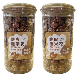 RICO 脆皮爆米花 黑爵巧克力, 75g, 2罐