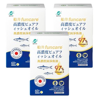 funcare 船井生醫 高濃度純淨魚油, 740mg, 60顆, 3盒