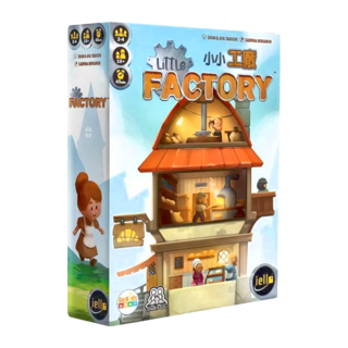 iello 小小工廠，2-4人，10歲以上，45分鐘, 1個