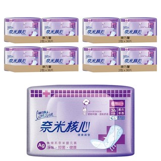 康乃馨 奈米核心健康護墊 薰衣草香, 15cm, 36片, 8包