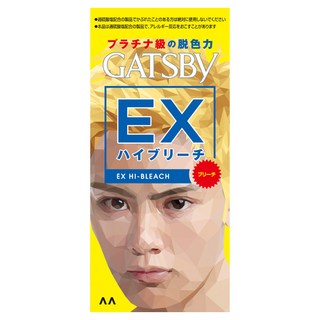 GATSBy 無敵顯色漂色劑 漂粉 18g + 雙氧水 70ml + 染髮霜 35g, 極限白金, 1盒