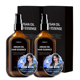 Celluver 摩洛哥堅果香氛免沖洗護髮油 1989.TAYLOR, 100ml, 2瓶