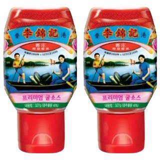 李錦記 特級蠔油, 327g, 2個