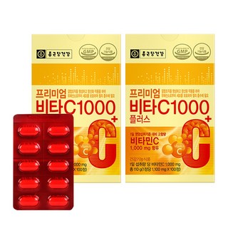 종근당건강 프리미엄 비타C 1000플러스, 100정, 2개