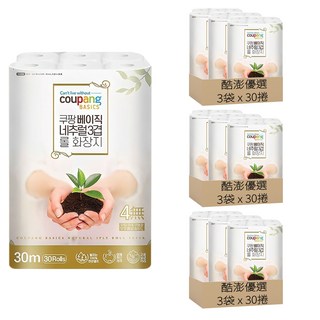 Coupang Basics Natural 3層天然紙漿捲筒衛生紙, 30m, 30捲, 9袋