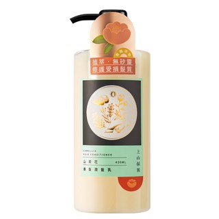tsaio 上山採藥 山茶花養髮潤髮乳 430ml, 植物萃取 無矽靈 修護受損髮質, 1瓶