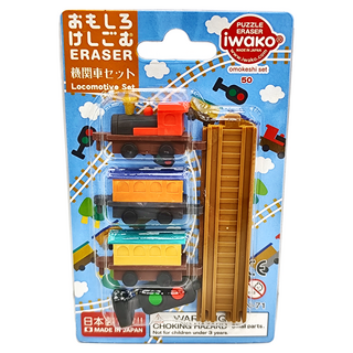 Iwako 造型橡皮擦 機關車Set, 日本製造, 貨物列車及鐵軌, 1組