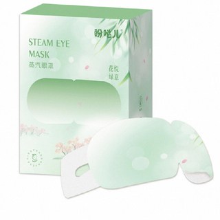 禾統 熱敷蒸氣眼罩, 10片/盒, 花悅綠意, 2盒