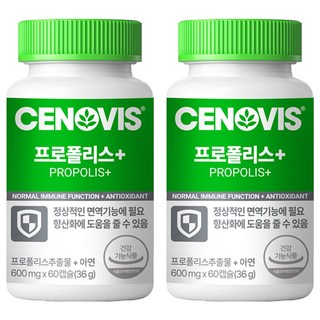 세노비스 프로폴리스 플러스, 60정, 2개