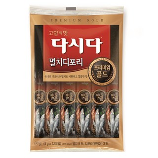 Dasida 特級黃金沙丁魚鯷魚調味粉, 60g, 1袋