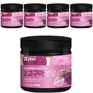 Joeun Herb紫薯粉, 200g, 5個