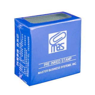 mbs 萬事捷 自來印章 藍盒 掛號, 1個