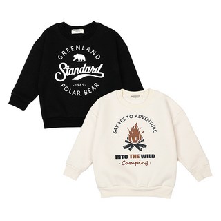 Rainbow Kids 兒童 Greenfire 大學T 2件組